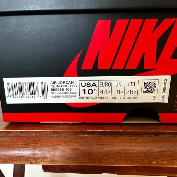 Nike Jordan 1‎ Retro High OG in Dark Mocha